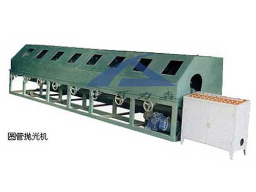 圓管拋光機(jī)、方管拋管機(jī)、鋼管內(nèi)壁拋管機(jī)