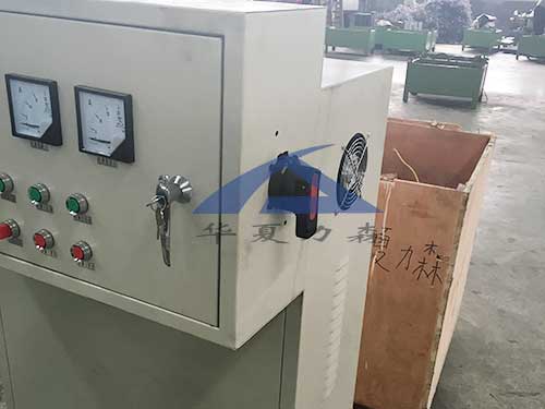 帶鎖電源開關(guān)