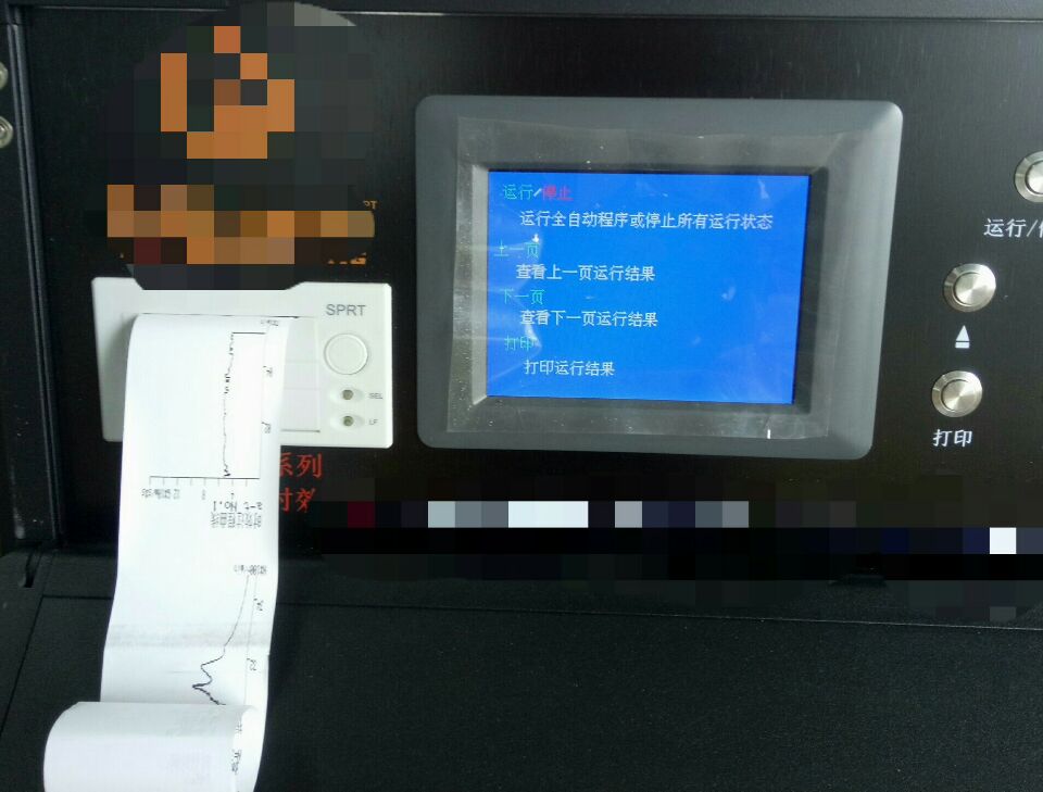 不銹鋼制管機(jī),鈦焊管制管機(jī),熱交換管制管機(jī),制管機(jī)廠家,飲用水管制管機(jī),排氣管制管機(jī),復(fù)合管制管機(jī),制管機(jī)模具,自來(lái)水管制管機(jī),制管機(jī)價(jià)格,專業(yè)制管機(jī),制管機(jī)